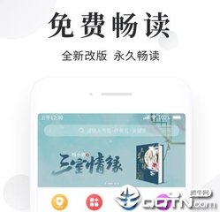 菲律宾签证的出签时间会不会被延长